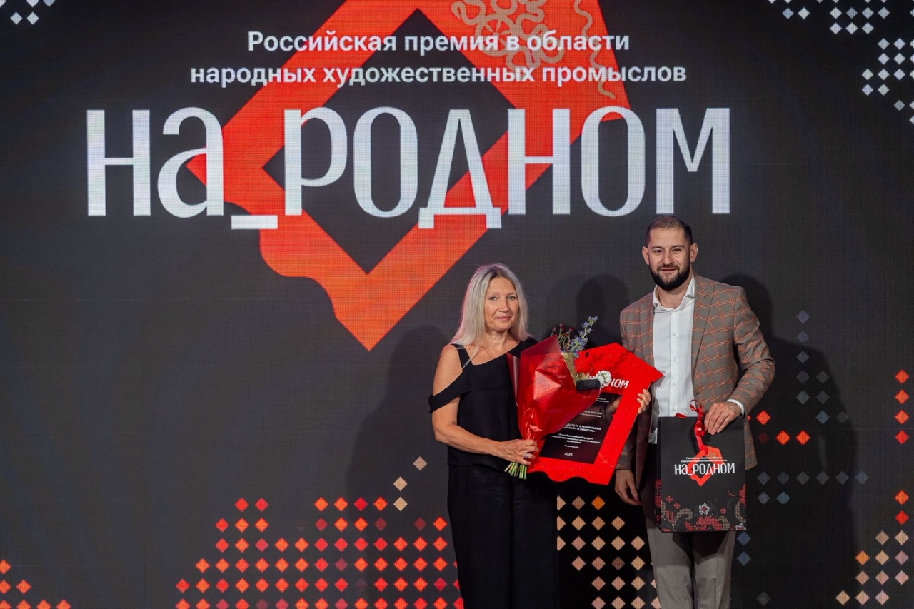 Новая коллекция